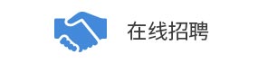 遠(yuǎn)望